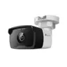 กล้องวงจรปิดภายนอก 2MP C320I เลนส์ 2.8 มม. VIGI รูปที่ 4