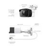 กล้องวงจรปิดภายนอก 2MP C320I เลนส์ 2.8 มม. VIGI รูปที่ 6