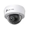 กล้องวงจรปิดภายนอก 2MP C220I VIGI รูปที่ 4
