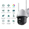 กล้องวงจรปิดภายนอก 4MP VIGI C540-W VIGI รูปที่ 4