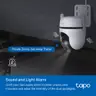 กล้องวงจรปิดภายนอก หมุน 360° TAPO C520WS  รูปที่ 12