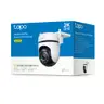กล้องวงจรปิดภายนอก หมุน 360° TAPO C520WS  รูปที่ 17