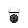 กล้องวงจรปิดภายนอก หมุน 360° TAPO C520WS  รูปที่ 4