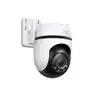 กล้องวงจรปิดภายนอก หมุน 360° TAPO C520WS  รูปที่ 7