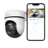กล้องวงจรปิดภายนอก 2K หมุน 360° TAPO C510W  รูปที่ 10