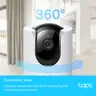 กล้องวงจรปิด ตรวจจับวัตถุ 4MP/2K TAPO C225  รูปที่ 4
