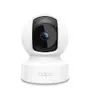 กล้องวงจรปิด ตรวจจับวัตถุ 3MP/2K TAPO C212  รูปที่ 2