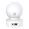 กล้องวงจรปิด ตรวจจับวัตถุ 3MP/2K TAPO C212  รูปที่ 4