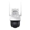 กล้องวงจรปิดภายนอก C540-4G VIGI รูปที่ 5