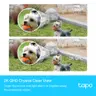 กล้องวงจรปิดไร้สาย แบตเตอรี่ 4MP TAPO C420  รูปที่ 3