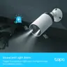 กล้องวงจรปิดไร้สาย แบตเตอรี่ 4MP TAPO C420  รูปที่ 7