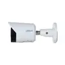 กล้องวงจรปิด 4MP DH-IPC-HFW2449S-S-I DAHUA รูปที่ 4