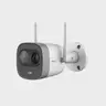 กล้องวงจรปิด 2MP IPC-G26EP IMOU รูปที่ 2