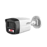 กล้องวงจรปิด IPC-HFW1439TL1-A-IL เลนส์ 2.8mm. DAHUA รูปที่ 2