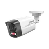 กล้องวงจรปิด IPC-HFW1439TL1-A-IL เลนส์ 2.8mm. DAHUA รูปที่ 3