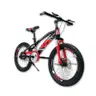 จักรยาน 20 นิ้ว T2BP308R สีแดง  รูปที่ 1