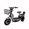 รถจักรยานไฟฟ้า 2 ล้อ SA-J20 สีเทา SAGASONIC รูปที่ 1