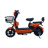 รถจักรยานไฟฟ้า 2 ล้อ SA-J20 สีส้ม SAGASONIC รูปที่ 1