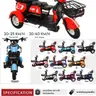 รถจักรยานไฟฟ้า 3 ล้อ ML-A3 สีส้ม SAGASONIC รูปที่ 2