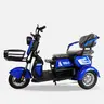 รถจักรยานไฟฟ้า 3 ล้อ SA-301X4 สีแดง SAGASONIC รูปที่ 3