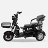 รถจักรยานไฟฟ้า 3 ล้อ SA-301X4 สีแดง/น้ำเงิน SAGASONIC รูปที่ 4