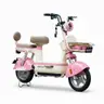 SAGASONIC จักรยานไฟฟ้าสองล้อ ML-818 สีชมพู/ขาว รูปที่ 2