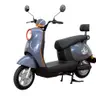 SAGASONIC จักรยานไฟฟ้าสองล้อ JOLLY สีเทา/ดำ รูปที่ 2