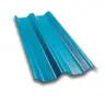 กระเบื้องหลังคา ลอนคู่ 5x120 สีเขียวประกายพฤกษ์ ตราห้าห่วง รูปที่ 1