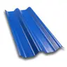 กระเบื้องหลังคา ลอนคู่ 5 x 150 สีฟ้ารุ่งอรุณ ตราห้าห่วง รูปที่ 1