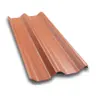 กระเบื้องหลังคา ลอนคู่ 5 x 150 สีส้มศิลาแลง ตราห้าห่วง รูปที่ 1