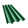 กระเบื้องหลังคา ไตรลอน 5 x 120 สีเขียวมุกมรกต ตราห้าห่วง รูปที่ 1