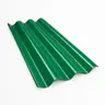 กระเบื้องหลังคา ไตรลอน 5 x 150 สีเขียวมุกเพทาย ตราห้าห่วง รูปที่ 1