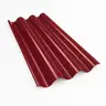กระเบื้องหลังคา ไตรลอน 5 x 150 สีเรดเบอรี่ ตราห้าห่วง รูปที่ 1