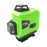 เลเซอร์วัดระดับ 16 เส้น GL-16A (T-Series) EUROX รูปที่ 1