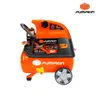 ปั๊มลมโรตารี่ XTREME 3.0HP 25 ลิตร รุ่น PTT-X3HP25 PUMPKIN รูปที่ 1