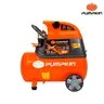 ปั๊มลมโรตารี่ XTREME 3.0HP 50 ลิตร รุ่น PTT-X3HP50 PUMPKIN รูปที่ 1