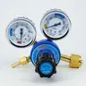 เกจ REGULATOR OXYGEN BOXING SUMO รูปที่ 1