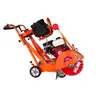 เครื่องตัดคอนกรีต รวมเครื่องยนต์เบนซิน 6.5HP 14 นิ้ว Mini MARTON รูปที่ 1