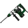สว่านโรตารี่ 3 ระบบ Premium 1200 วัตต์ Rotary Hammer LW-C2803 LONGWELL รูปที่ 1
