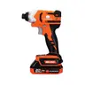 สว่านไขควงกระแทกไร้สาย ไร้แปรงถ่าน 1/4 นิ้ว 20V 50261 Li-ion INF-65ICBL INFINITY POWER PUMPKIN รูปที่ 1