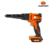 เครื่องยิงรีเวทไร้สาย ไร้แปรงถ่าน 20V 50335 INF-5RBL INFINITY POWER PUMPKIN รูปที่ 1