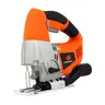 เครื่องเลื่อยจิ๊กซอว์ 65 มม. J-Series J-J1650 PUMPKIN รูปที่ 1