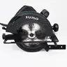 เครื่องเลื่อยวงเดือน 7นิ้ว 2711 SUMO รูปที่ 3