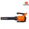 เครื่องเป่าใบไม้ไร้สาย ไร้แปรงถ่าน 20V 50333 INF-112LFBL INFINITY POWER PUMPKIN รูปที่ 1