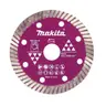 ใบตัดเพชร ตัดกระเบื้อง 4 นิ้ว (บาง) D-77198 MAKITA รูปที่ 2