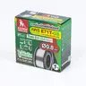 ลวดเชื่อม FLUX CORE 0.8มม. 1กก. E71T-GS SUMO รูปที่ 1