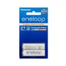ถ่านชาร์จ AA 2 ก้อน (6/กล่อง) eneloop BK-3MCCE/2NT PANASONIC รูปที่ 1