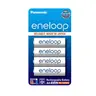 ถ่านชาร์จ AA 4 ก้อน eneloop BK-3MCCE/2NT PANASONIC รูปที่ 1