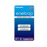 ถ่านชาร์จ AAA 2 ก้อน (6/กล่อง) eneloop BK-4MCCE/2NT PANASONIC รูปที่ 1