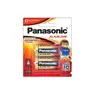 ถ่านอัลคาไลน์ 1.5V (2 ก้อน) LR14T/2B C PANASONIC รูปที่ 1